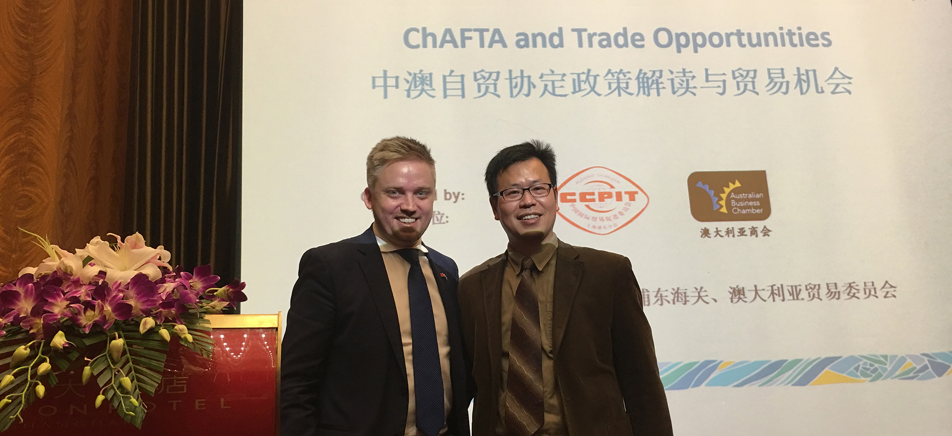 BEYOND was invited by Australian Embassy in Shanghai to meet Australian Business Counsellor