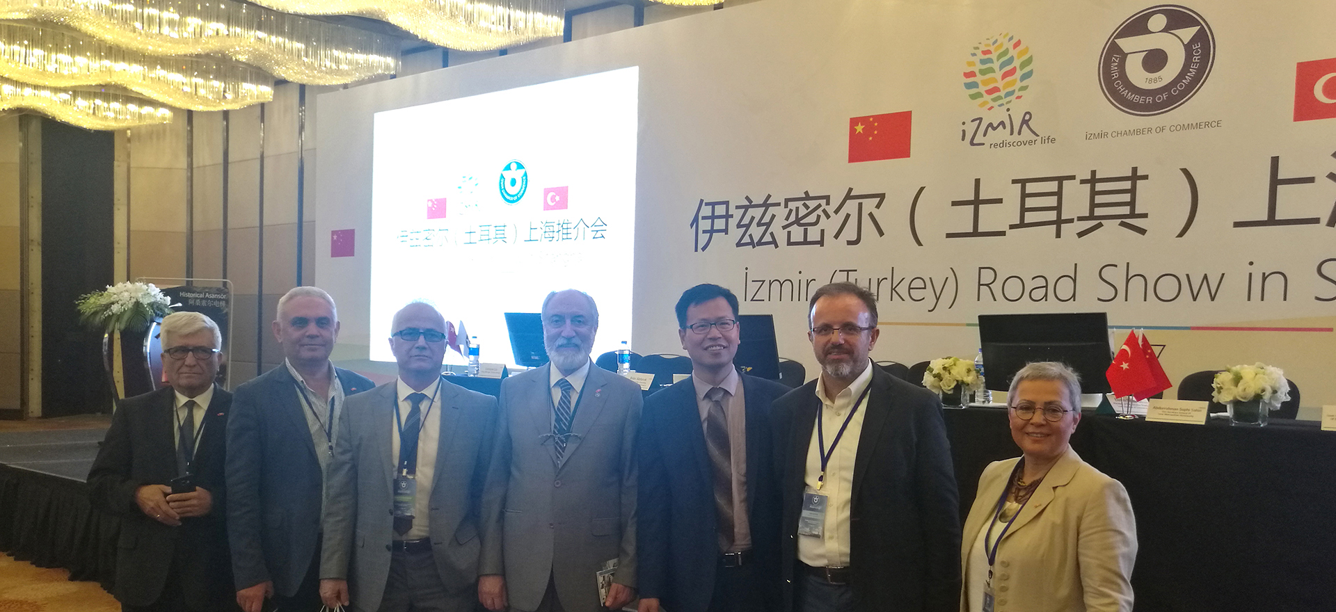 BEYOND was invited by Shanghai Municipal Government and Turkey Embassy to attend Izmir(Turkey) Road Show in Shanghai