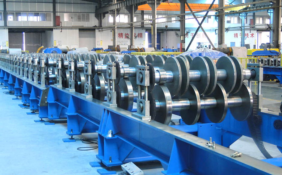 Forming system