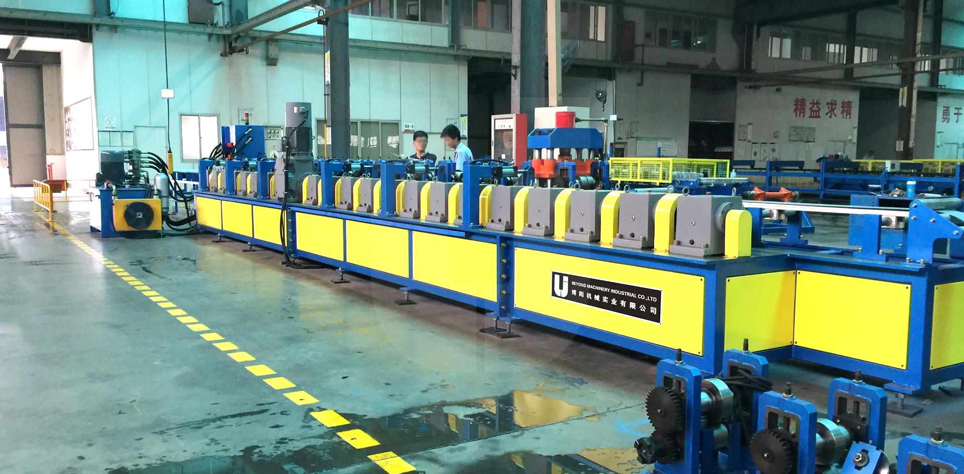 Can be designed&manufactured based on the customers' specified requirements(including color designation of the production line)