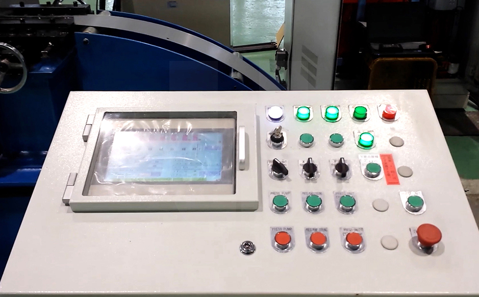 Control for punching system(with screen protection)