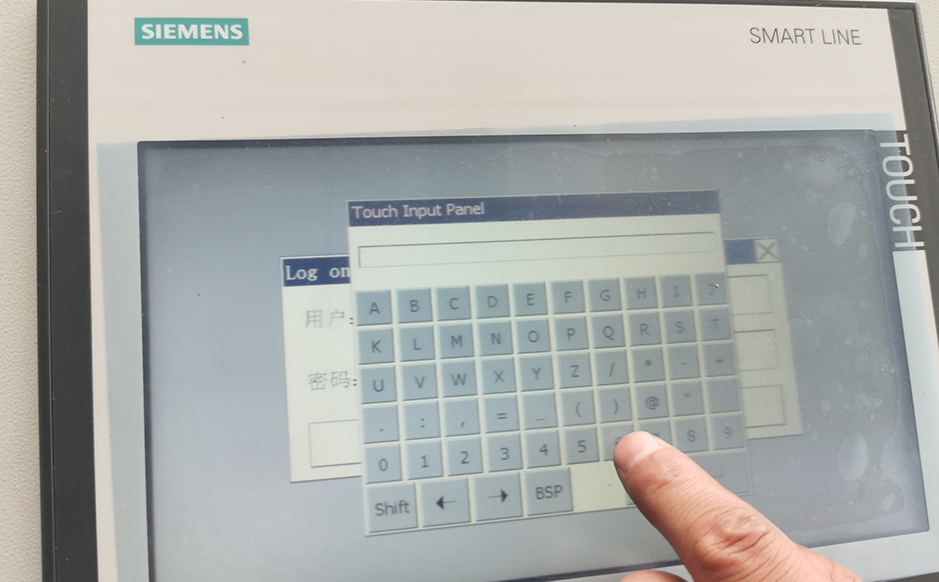 World top brands selected<br/>(SIEMENS 10-14inches touch screen)