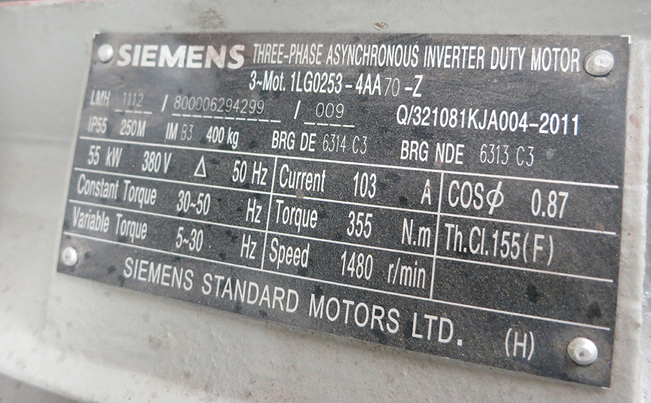 Unique slitting system(with SIEMENS DC <br/>motor drive,constant torque&stepless speed change)