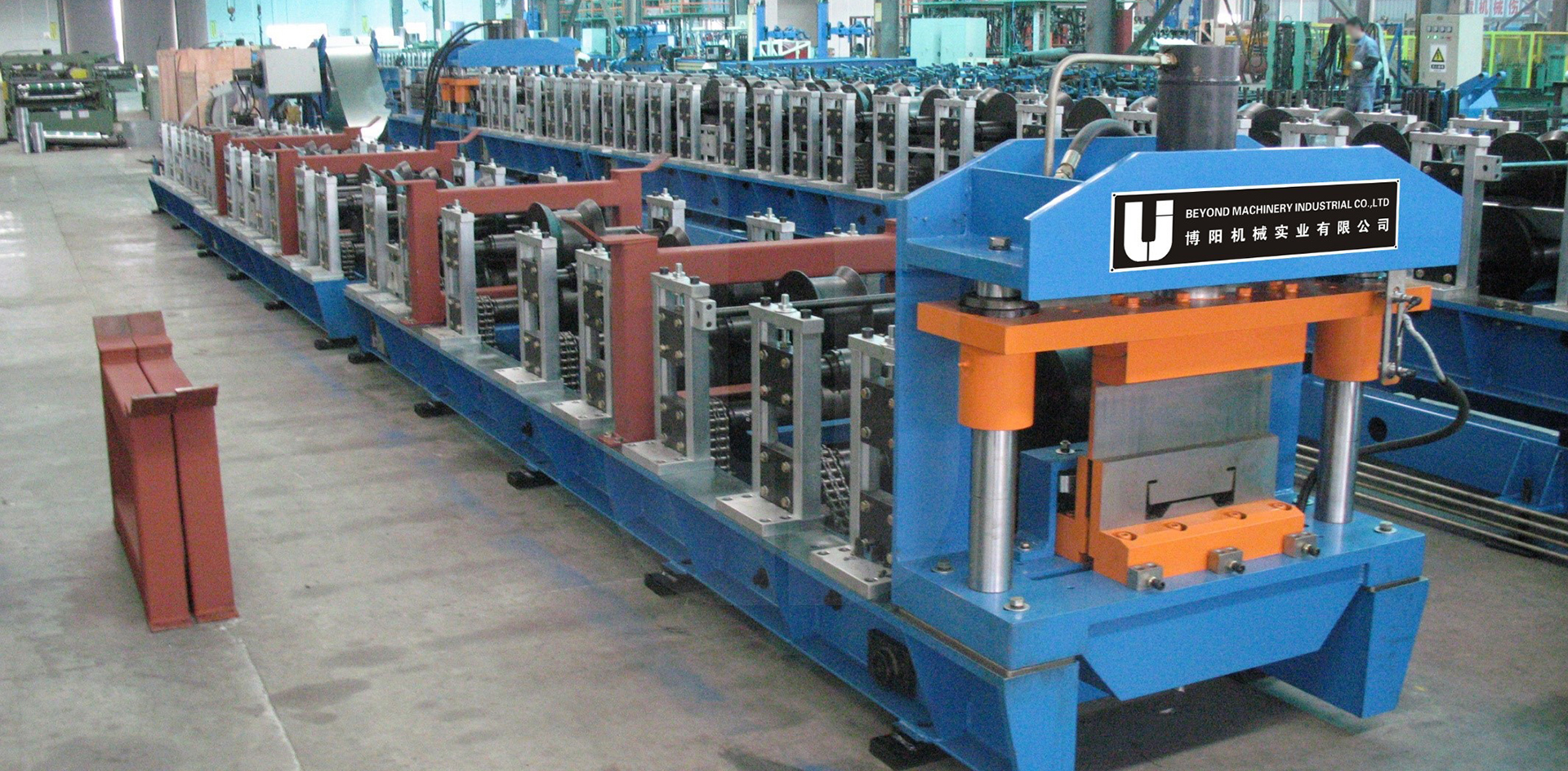 Roll Forming Machine